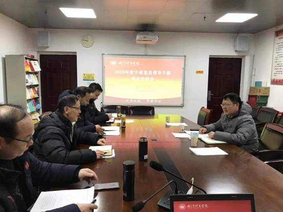 微信图片_20210108143123.jpg