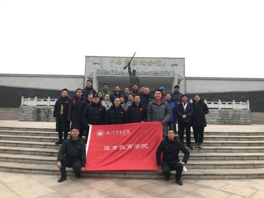 微信图片_20201130202628.jpg