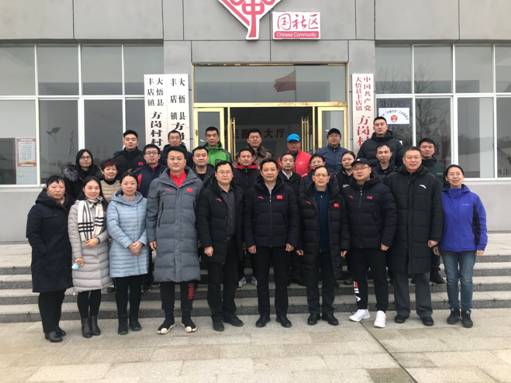 微信图片_20201130202601.jpg