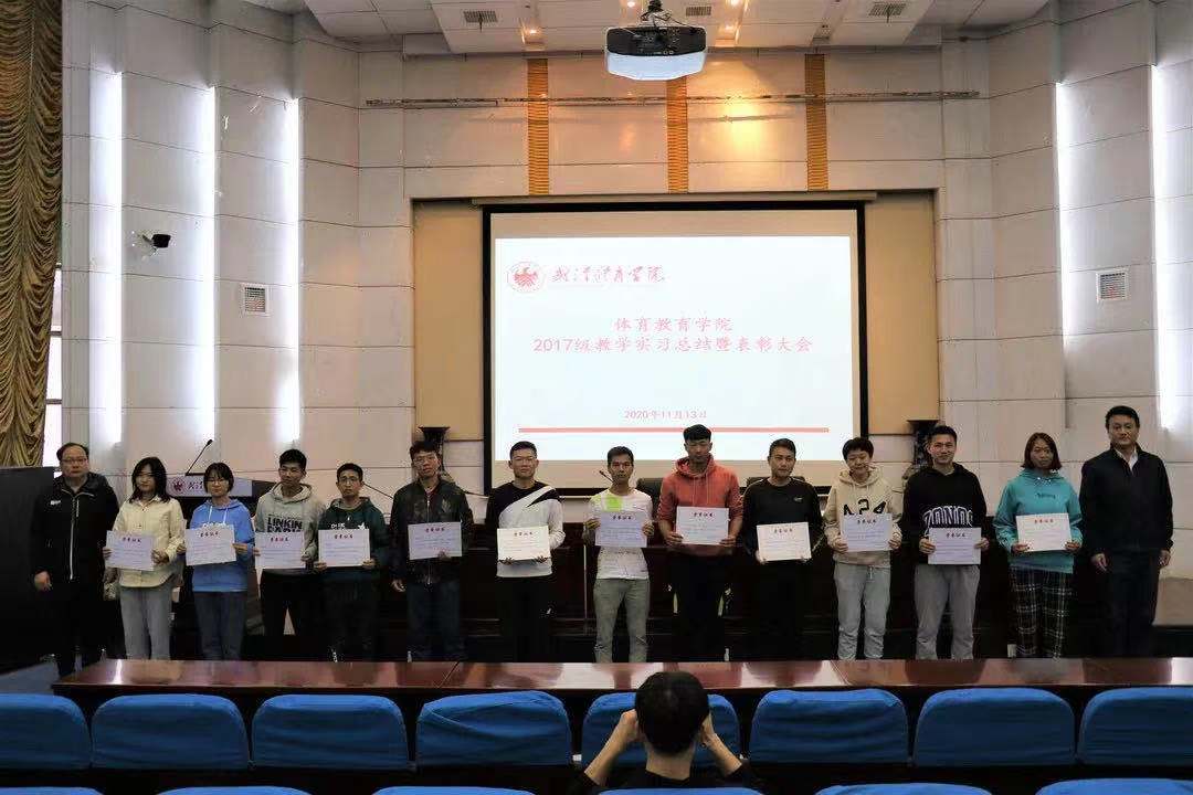 14EEA