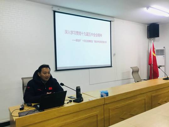 微信图片_20201130202614.jpg