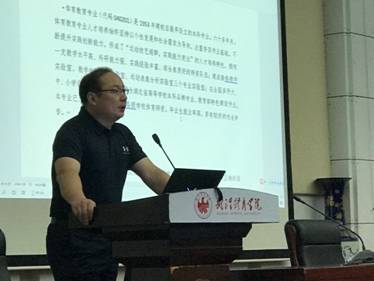 微信图片_20201006155754.jpg